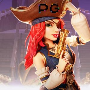 赏金女王主题画面